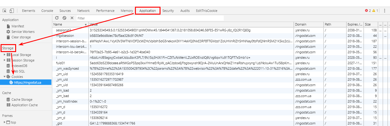 How to Track Phone Calls Using Special Software 16261788377415 Verification of the script in Google Chrome cookies