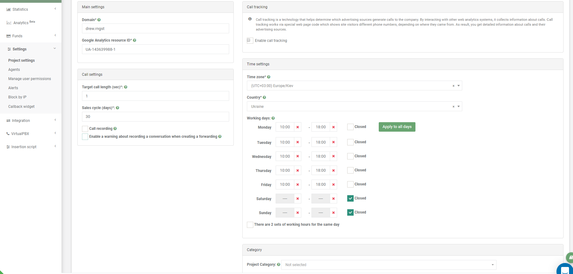 How to Track Phone Calls Using Special Software 16261788377418 Project configuration in Ringostat